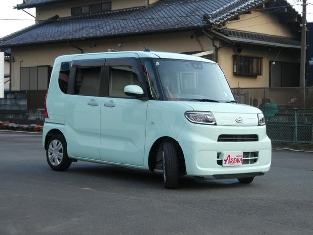 Миниатюра 14