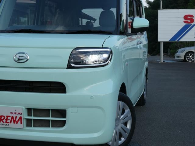 Миниатюра 34