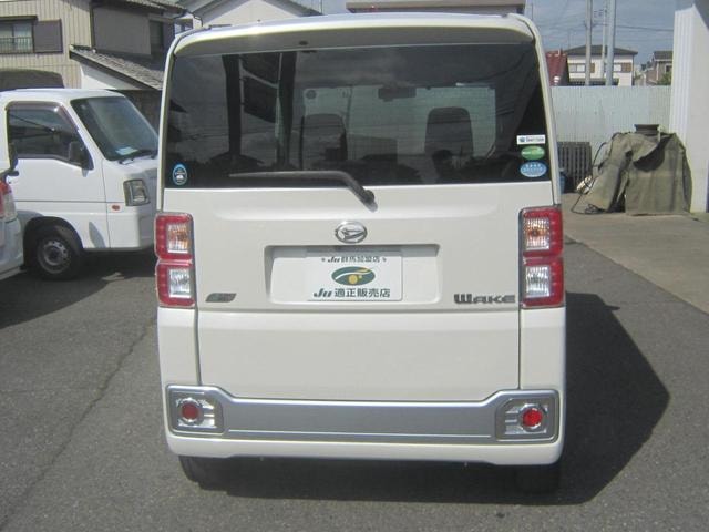 Миниатюра 8