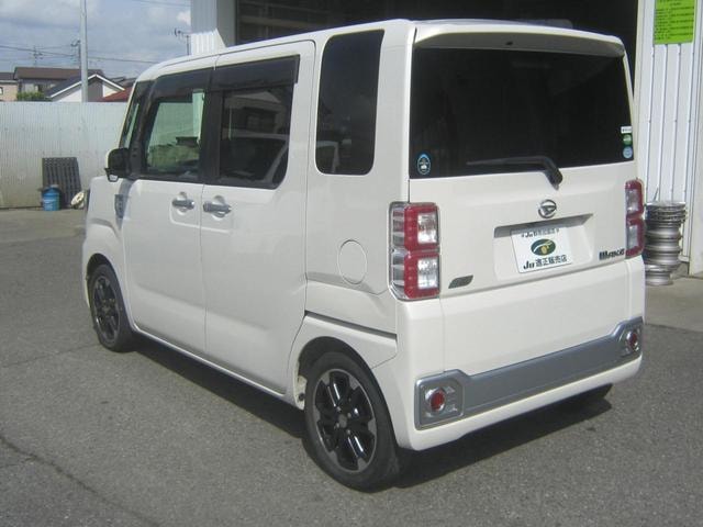 Миниатюра 9