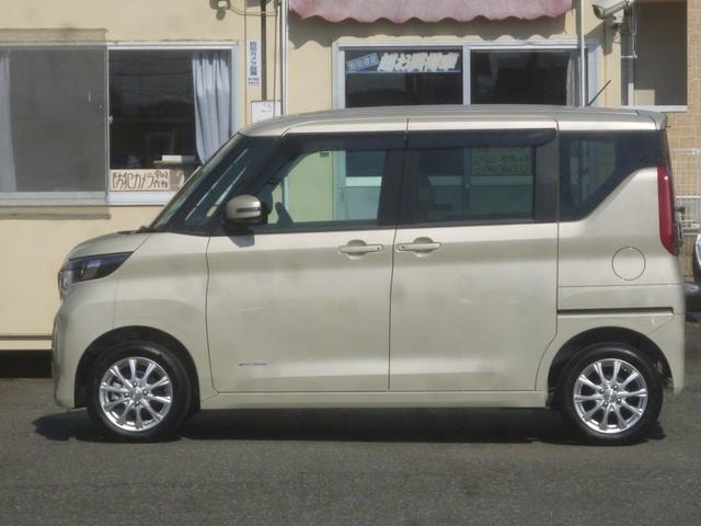 Миниатюра 13