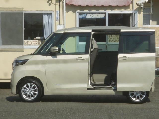 Миниатюра 18