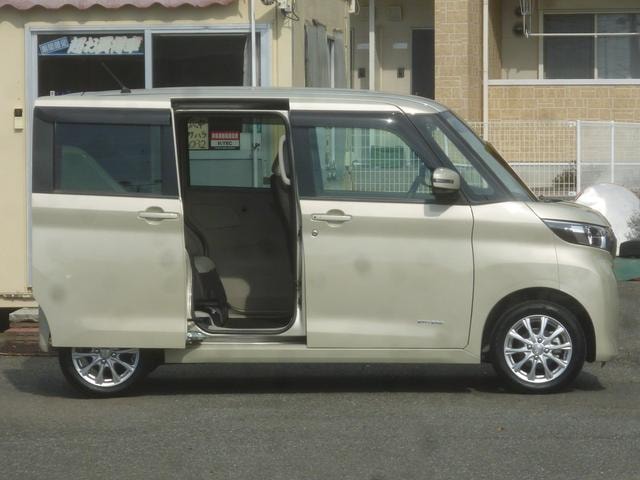 Миниатюра 19