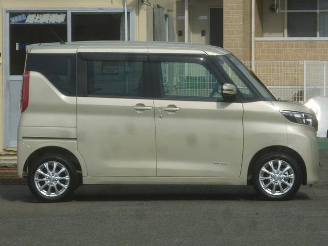 Миниатюра 20