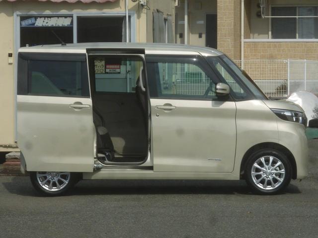 Миниатюра 39