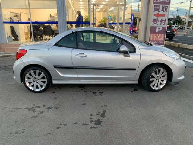 Миниатюра 11