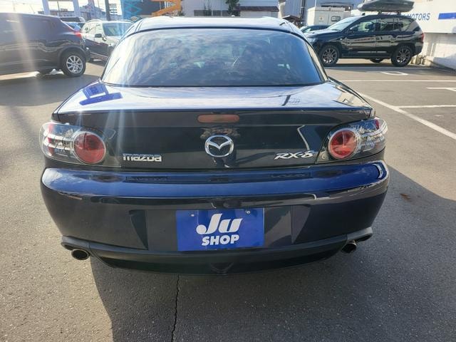 Миниатюра 9