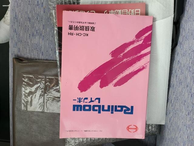Миниатюра 39