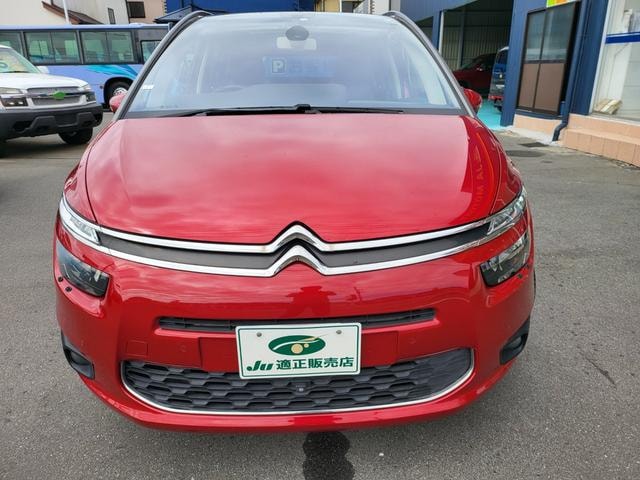 Миниатюра 13