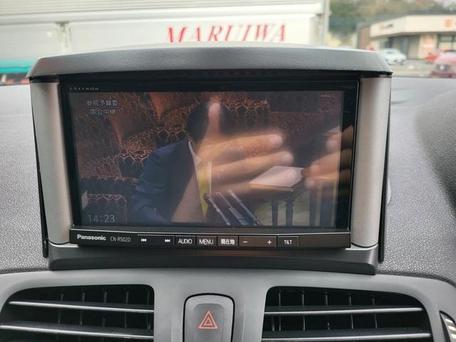 Миниатюра 19