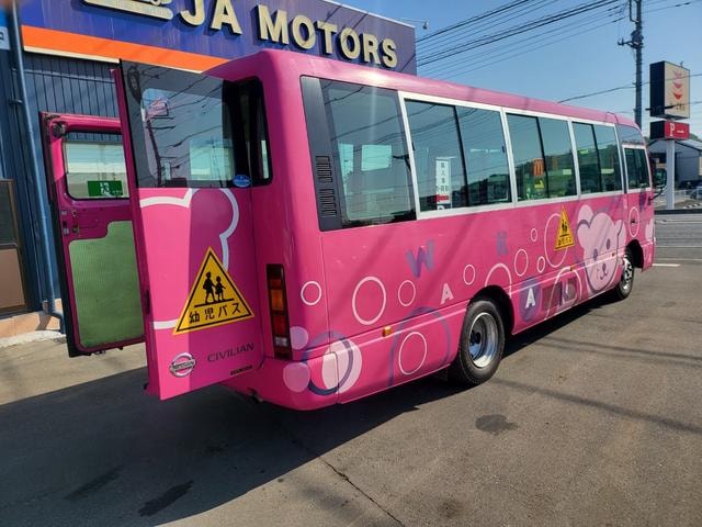 Миниатюра 11