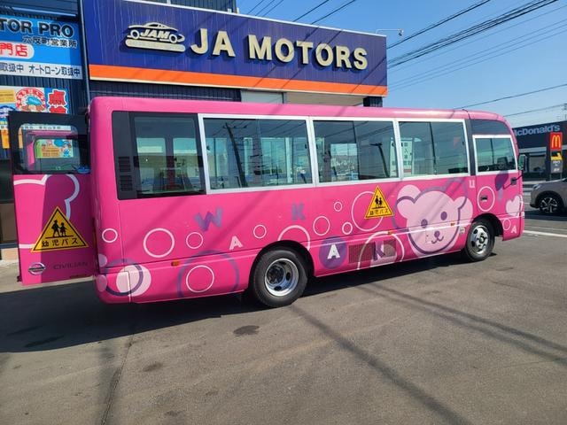 Миниатюра 12