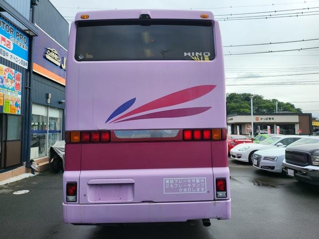 Миниатюра 12
