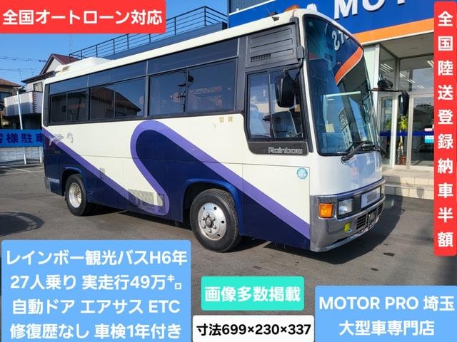 Миниатюра 39