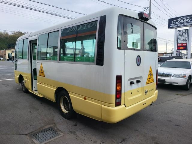 Миниатюра 9