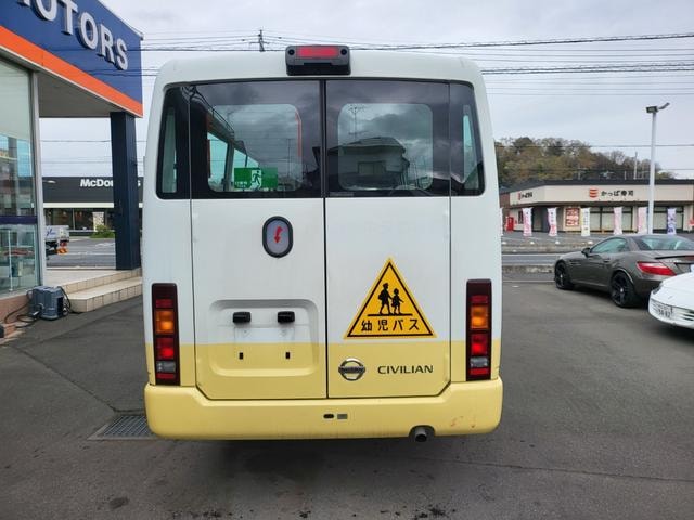 Миниатюра 10