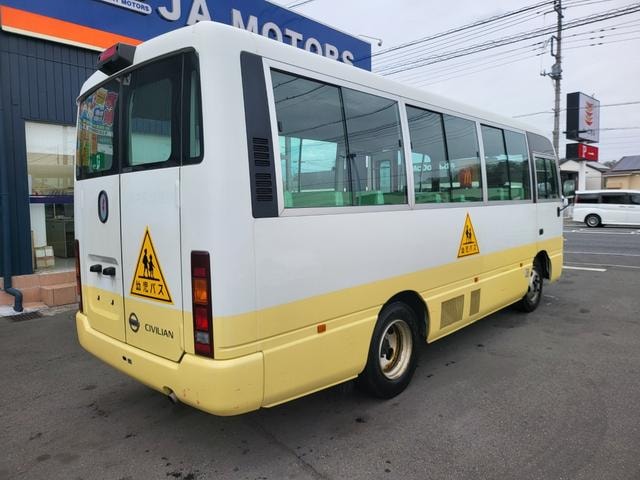 Миниатюра 11