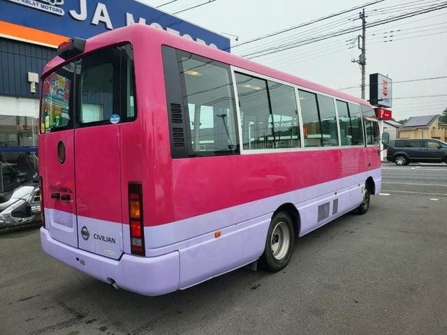 Миниатюра 11