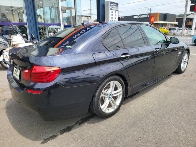 Миниатюра 17