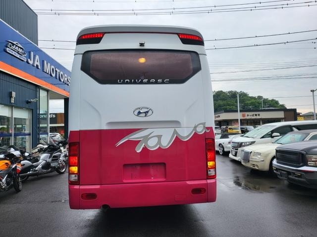 Миниатюра 12