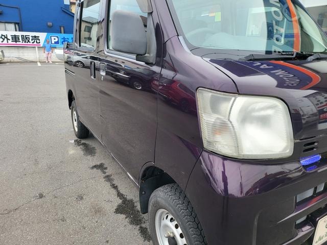 Миниатюра 28