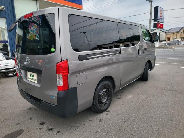 Миниатюра 18