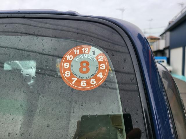 Миниатюра 22