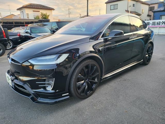 Миниатюра 32