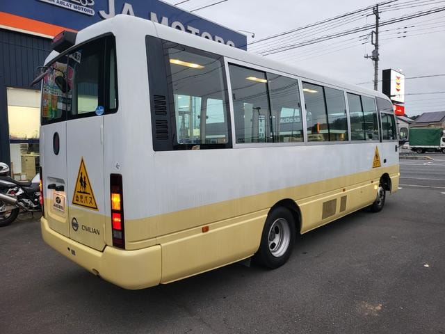 Миниатюра 11