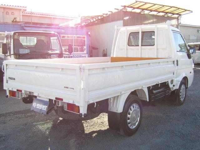 Миниатюра 10