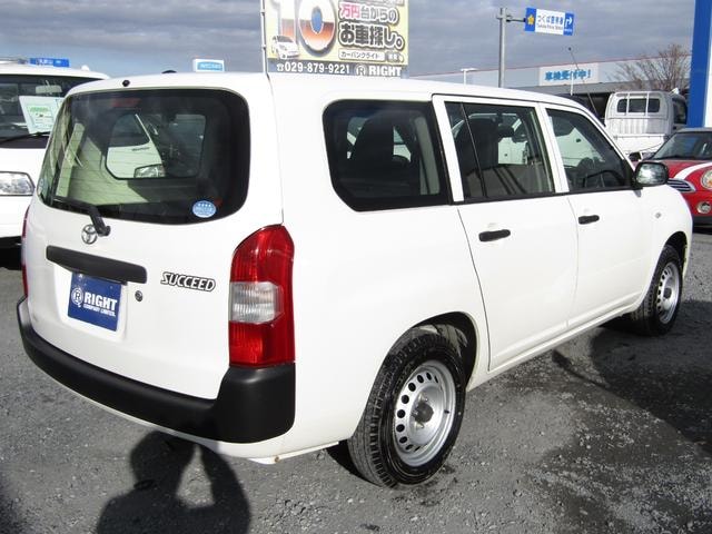 Миниатюра 10