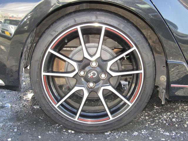 Миниатюра 17