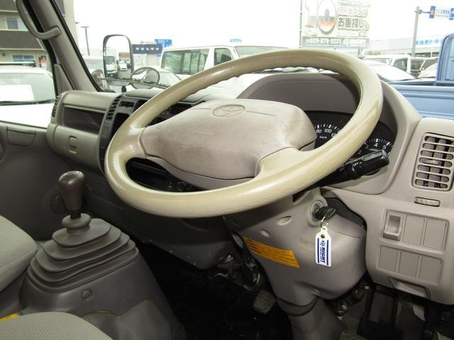 Миниатюра 12