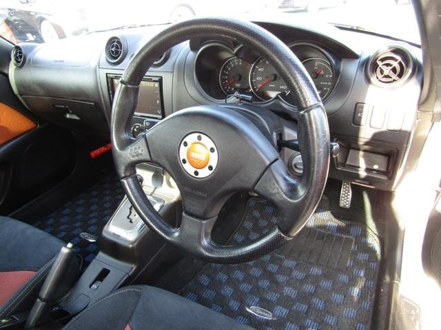 Миниатюра 14