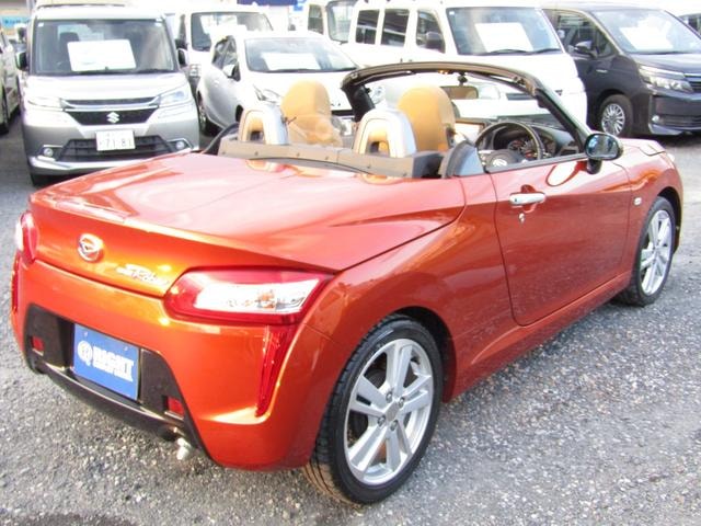 Миниатюра 9
