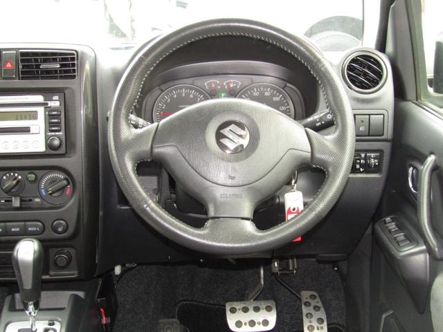 Миниатюра 12