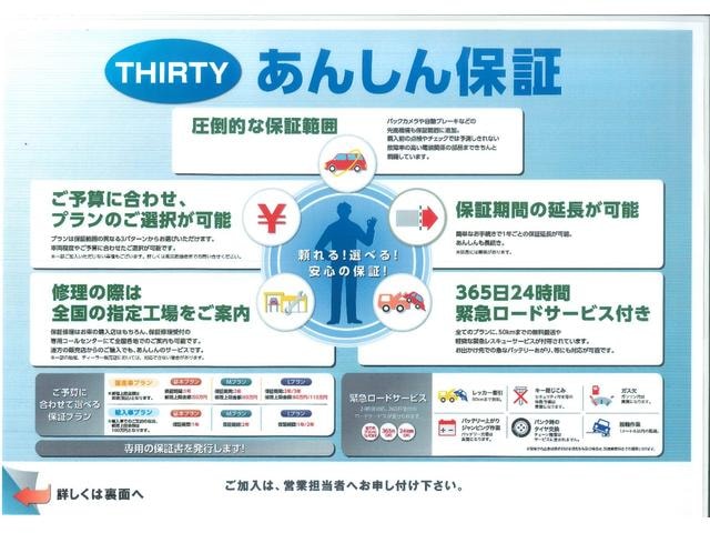 Миниатюра 75