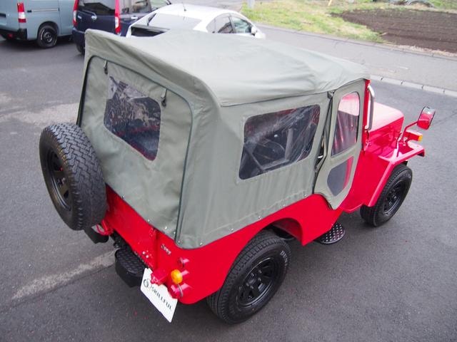 Миниатюра 11