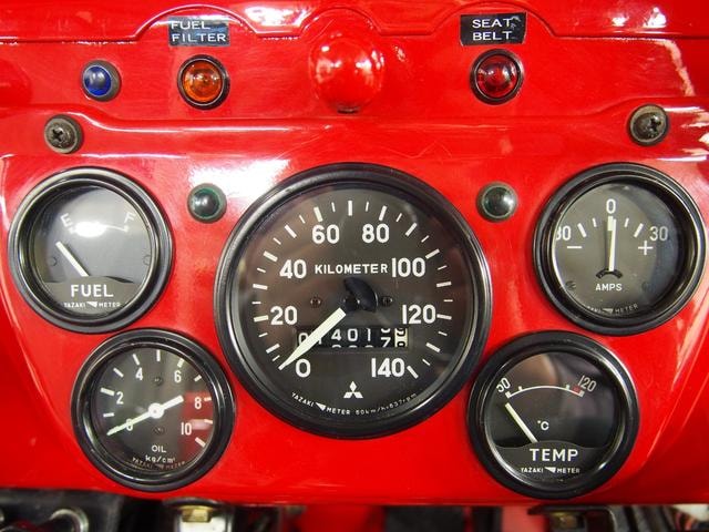 Миниатюра 62