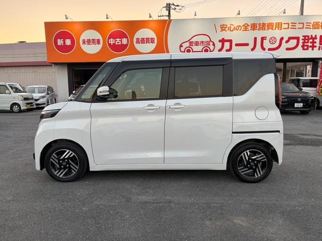 Миниатюра 8