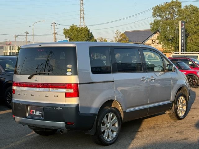 Миниатюра 12