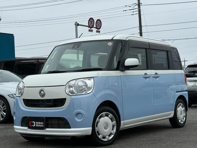 Миниатюра 7