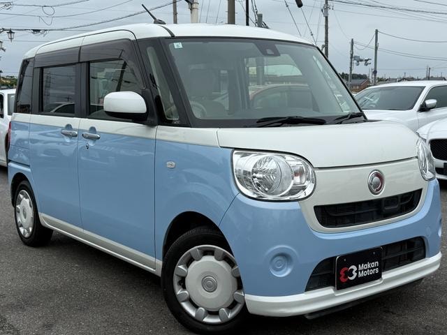 Миниатюра 36