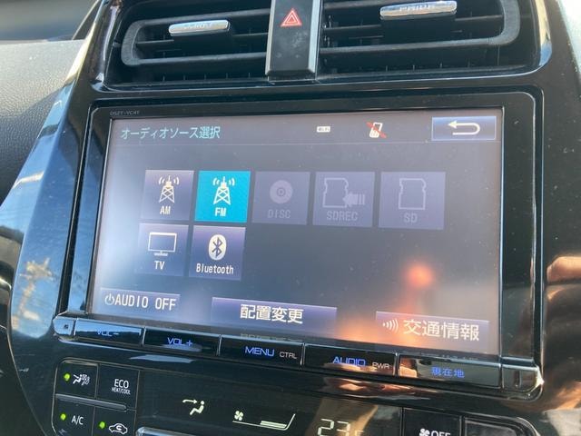 Миниатюра 19