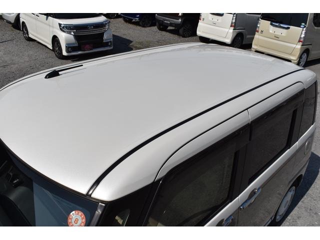Миниатюра 43