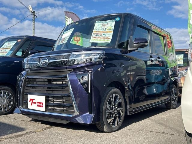 Миниатюра 9