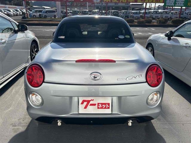 Daihatsu COPEN 2017 — фото автомобиля 1