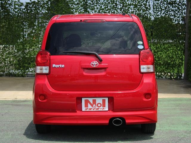 Миниатюра 69