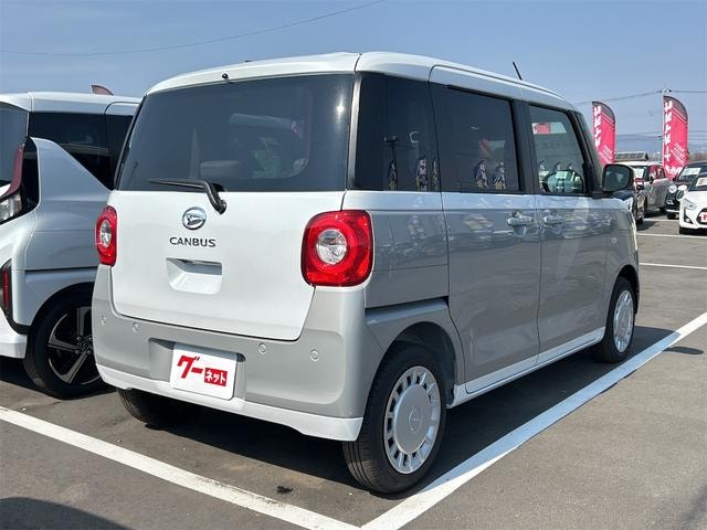 Миниатюра 17