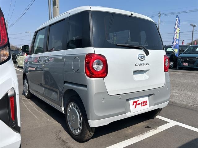 Миниатюра 18
